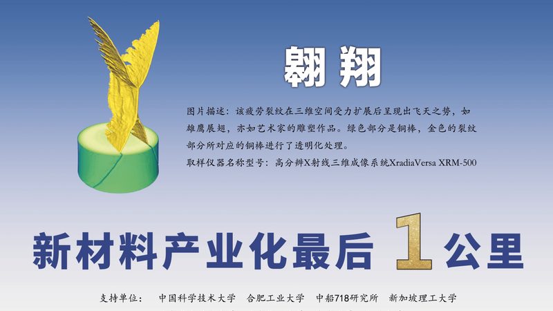 食品增稠剂：如何正确使用与遵循标准