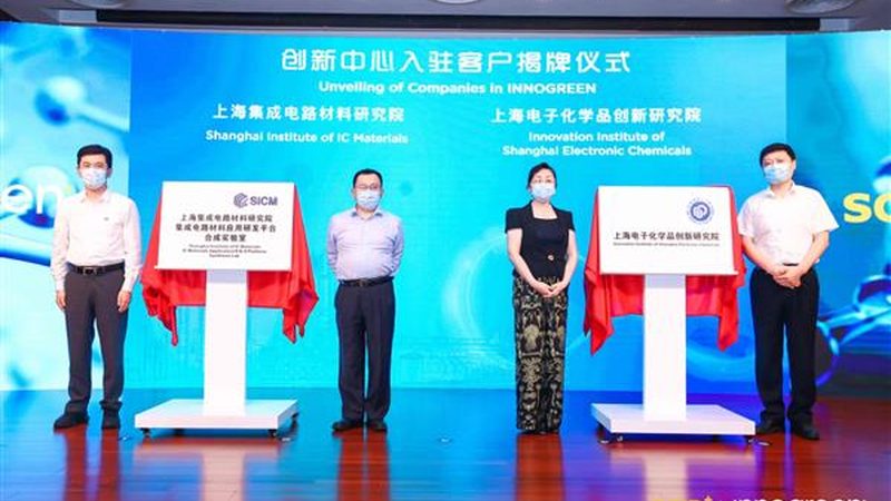 水处理精细化工产品，如何选择更可靠？**