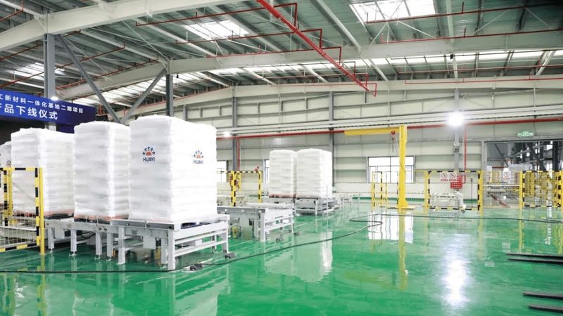 山东化工产品吨位报价解析：如何精准把握市场脉搏**