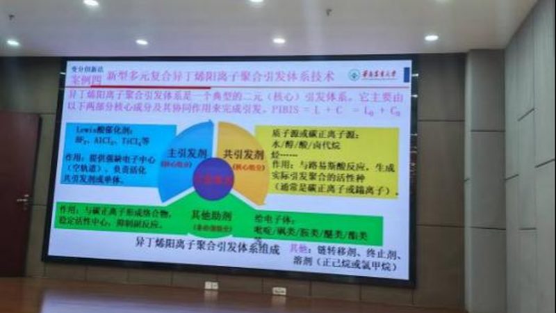 工程塑料与普通塑料：强度比拼背后的秘密