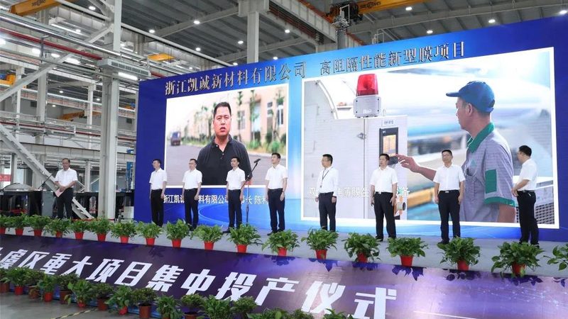 无机化工原料采购合同：规避风险，保障权益**