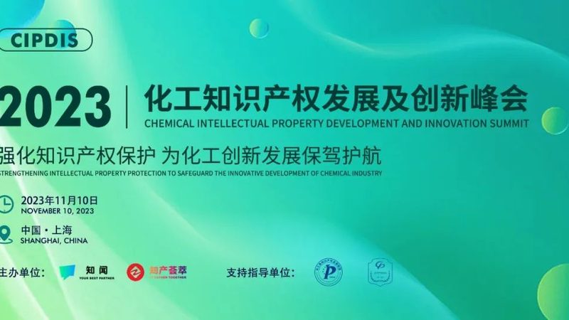 工业涂料增稠剂：参数规范与选型逻辑