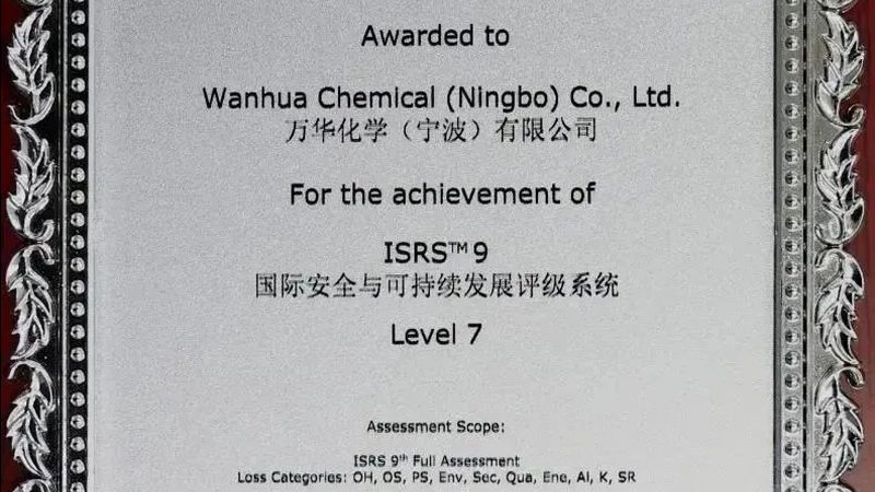 耐高温高分子材料选购：如何规避误区，确保安全可靠**