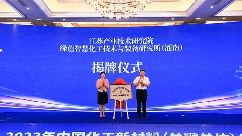 消泡剂型号规格对照，揭秘选型背后的逻辑**