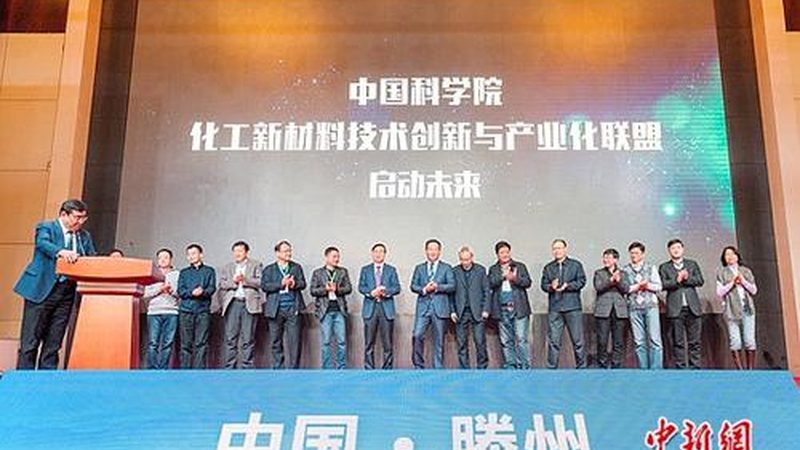 水性分散剂：揭秘其在涂料工业中的关键作用与选择要点