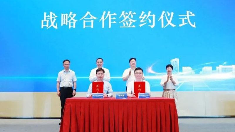 化妆品表面活性剂生物降解标准的解读**